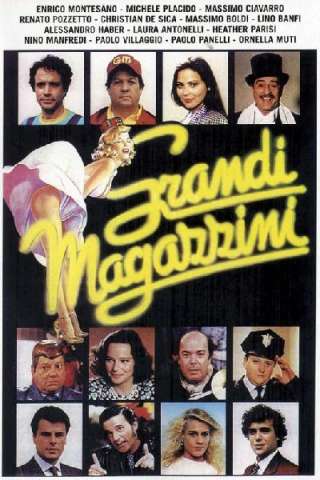 Grandi magazzini [HD] (1986)