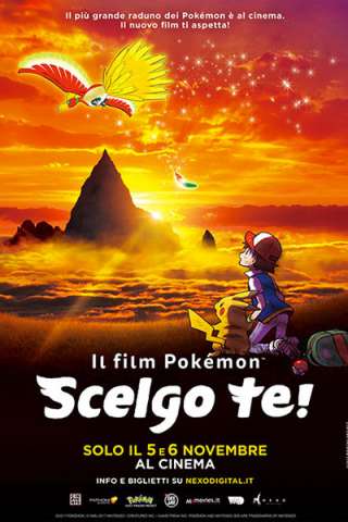 Pokémon - Scelgo Te! [HD] (2017)