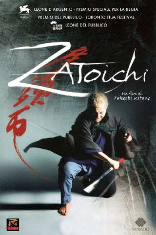 Zatoichi [HD] (2003)