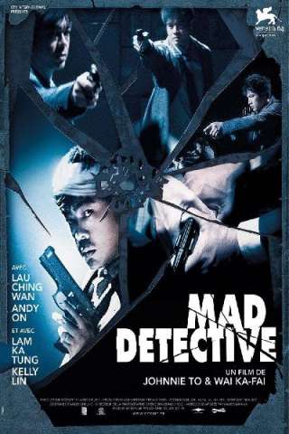 Mad Detective [HD] (2007)