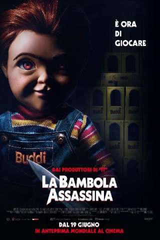 La bambola assassina [HD] (2019)