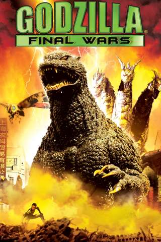 Godzilla - Final wars [HD] (2004)