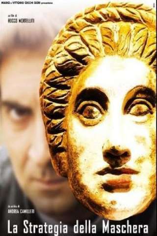 La strategia della maschera [SD] (1999)
