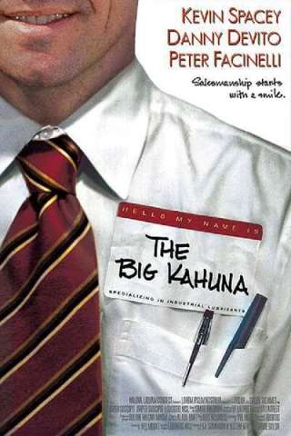 The Big Kahuna [HD] (2000)