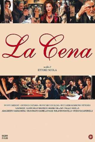 La cena (1998) [SD] (1998)