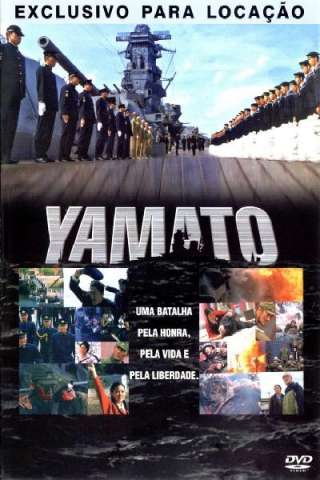 Gli Uomini della Yamato [HD] (2005)