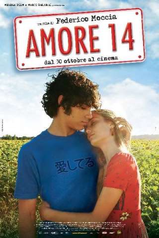 Amore 14 [SD] (2009)