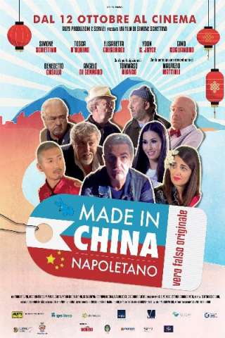 Made in China Napoletano [HD] (2017)