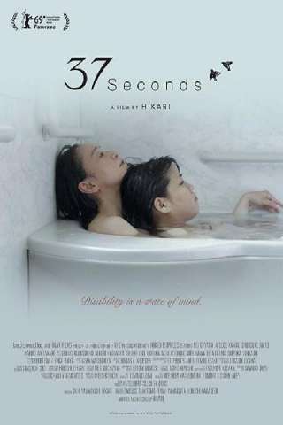 37 Seconds [HD] (2019)