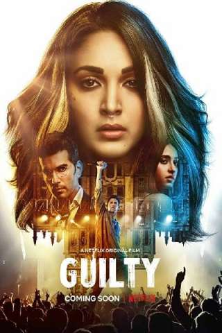 Guilty [HD] (2020)