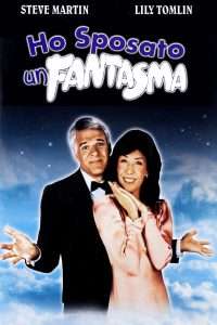 Ho sposato un fantasma [HD] (1984)