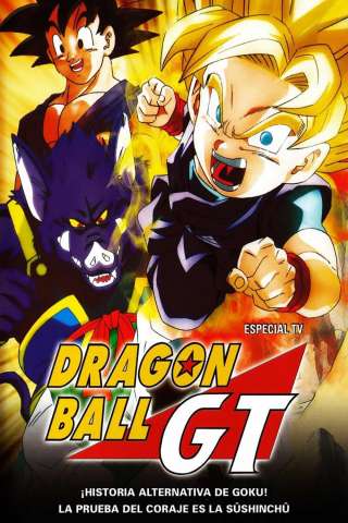 Dragon Ball GT - L'ultima battaglia [SD] (1997)
