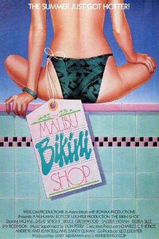 The Bikini Shop [HD] (1986)