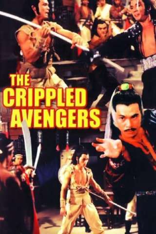 Crippled Avengers [HD] (1978)
