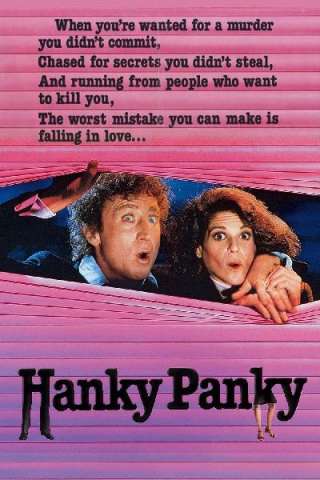 Hanky Panky, fuga per due [HD] (1982)