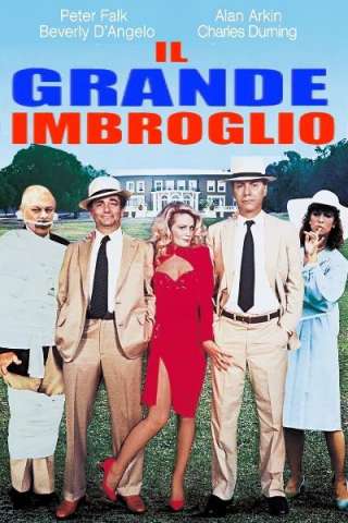 Il grande imbroglio [HD] (1986)