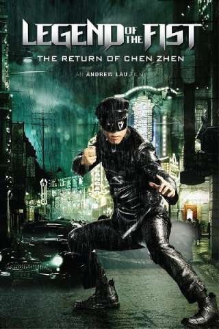 Legend of the Fist: The Return of Chen Zhen [HD] (2010)