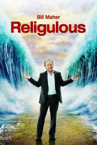 Religiolus - Vedere per credere [DVDrip] (2008)