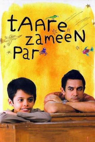Stelle sulla terra [HD] (2007)