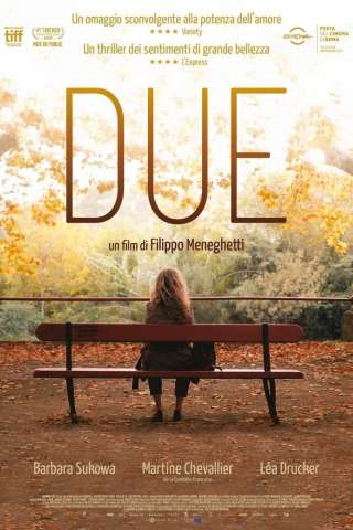 Due [HD] (2020)