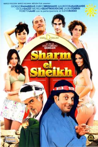 Sharm El Sheikh - Un'estate indimenticabile [HD] (2010)