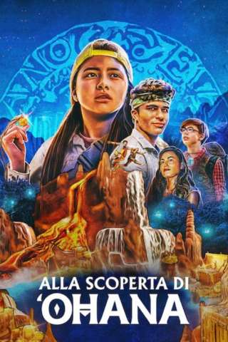 Alla scoperta di ‘Ohana [HD] (2021)