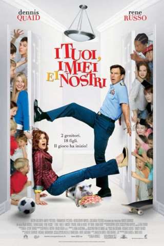 I tuoi, i miei e i nostri [DVDrip] (2005)