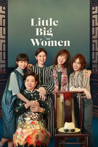 Little Big Women [HD] (2020)