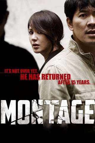 Mong-ta-joo [DVDrip] (2013)