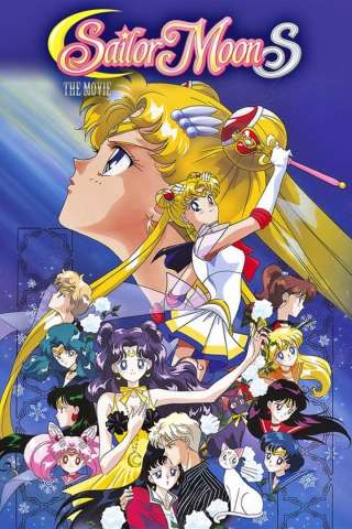 Sailor Moon S The Movie - Il Cristallo del Cuore [HD] (1994)