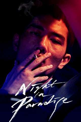 Night in Paradise [HD] (2020)