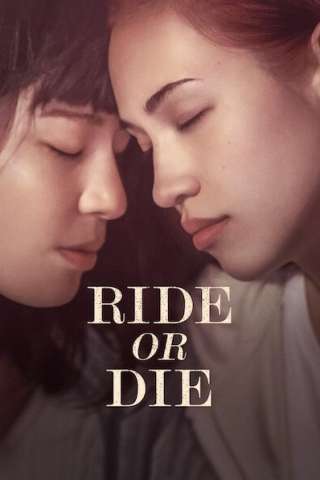 Ride or Die [HD] (2021)