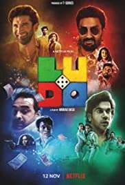 Ludo [HD] (2020)