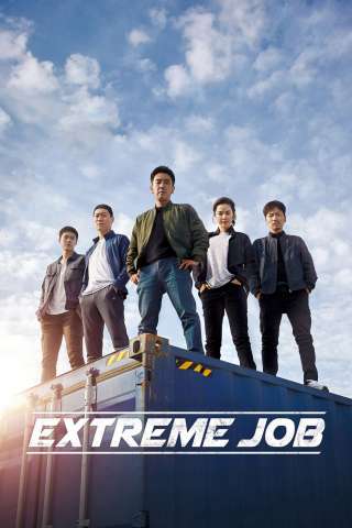 Extreme Job [HD] (2019)