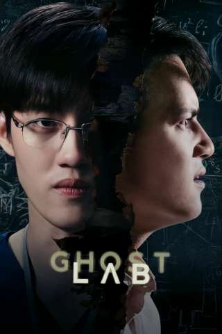 Ghost Lab [HD] (2021)