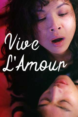 Vive l'amour [DVDrip] (1994)