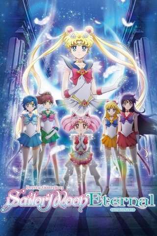 Pretty Guardian Sailor Moon Eternal - Il film [HD] (2021)