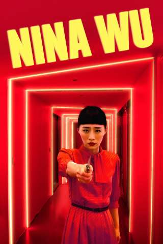 Nina Wu [DVDrip] (2019)