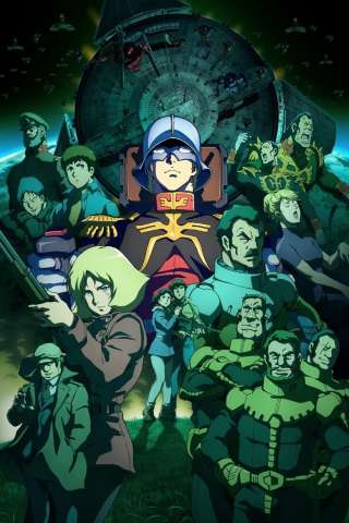 Mobile Suit Gundam: The Origin V – Clash at Loum [HD] (2017)