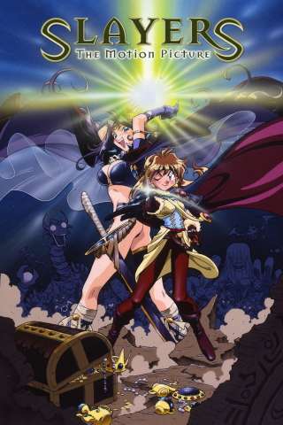 Slayers - Le terme di Mipross [DVDrip] (1995)