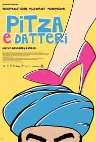 Pitza e datteri [HD] (2015)