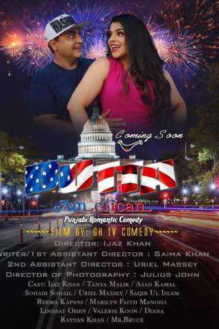 Butta American [HD] (2021)