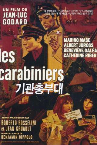 Les Carabiniers [HD] (1963)