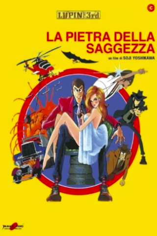 Lupin III: La pietra della saggezza [HD] (1978)