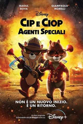 Cip e Ciop: Agenti speciali [HD] (2022)