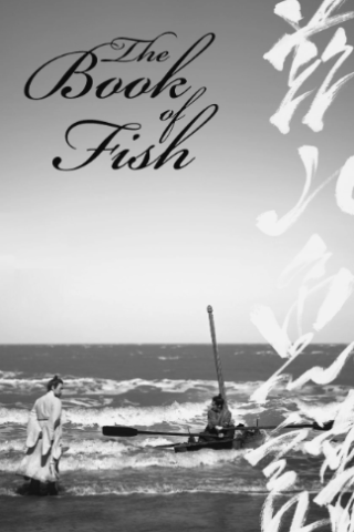 The Book of Fish [B/N] [SD] (2021)