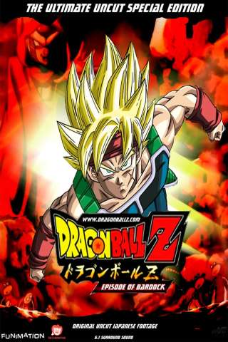 Dragon Ball - Episode of Bardock [HD] (2011)