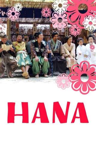 Hana [HD] (2006)