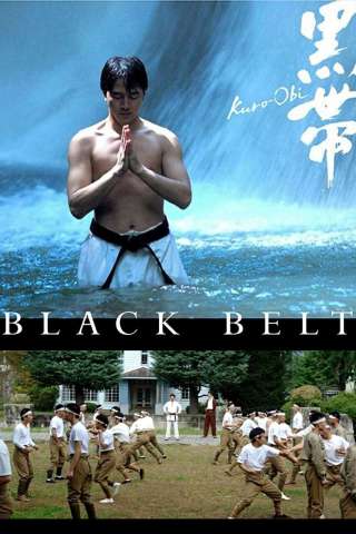 Black Belt [SD] (2007)