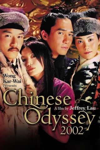 Chinese Odyssey [HD] (2002)
